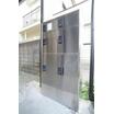 共有部分