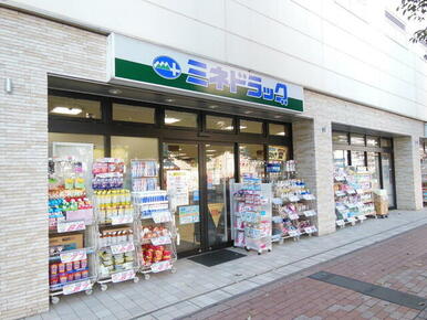 ミネドラッグ ふじみ野東口店