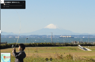 富津みなと公園から