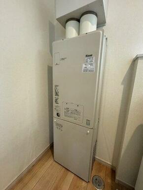 熱効率の良いガス給湯器「エコジョーズ」を使用しています。
