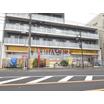 販売店
