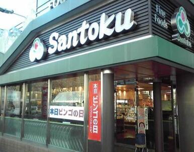 Ｓａｎｔｏｋｕ新宿本店