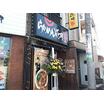 飲食店