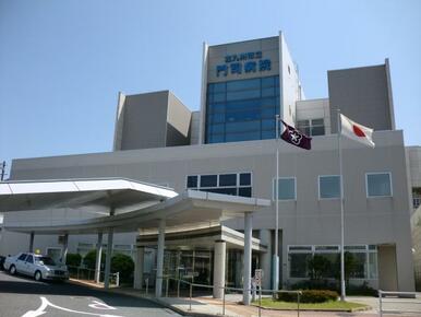北九州市立門司病院