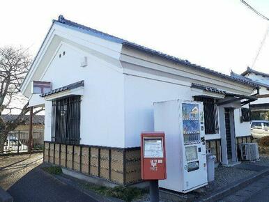 富士宮宮原簡易郵便局まで290m