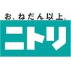 周辺環境
