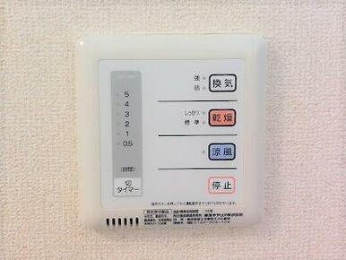 浴室換気乾燥機