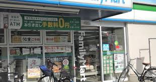 ファミリーマート王子神谷駅前店