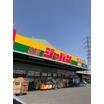 ショッピング施設