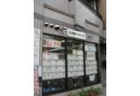 情報提供会社