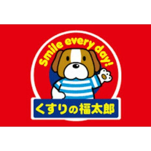 くすりの福太郎鎌ケ谷店