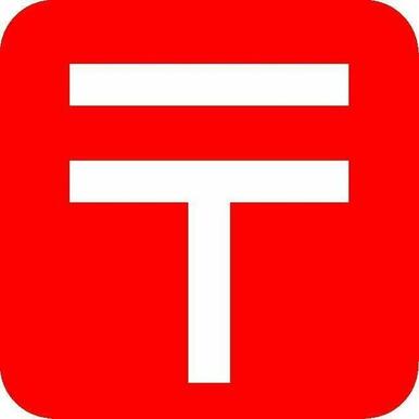 保渡田簡易郵便局