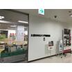 図書館