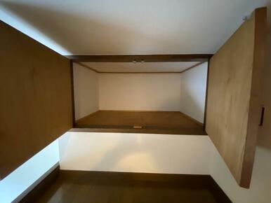 ロフト収納