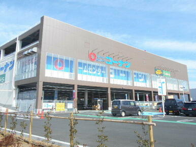 コーナン 南流山店