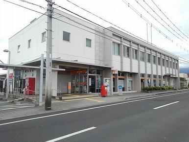 田富郵便局