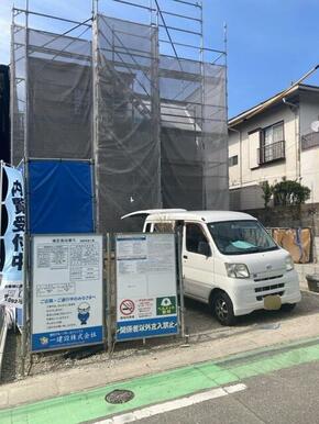 毎日がもっと特別になる場所（1号棟）