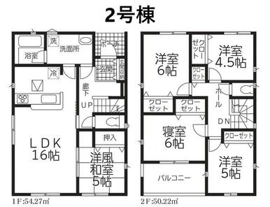 家族それぞれの空間を持てる３ＬＤＫ。様々なライフスタイルに対応します