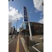 銀行