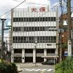 銀行