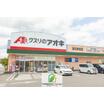 ショッピング施設