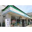 コンビニ