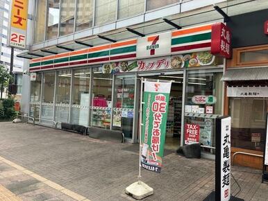 セブンイレブン八王子旭町店