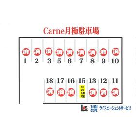 平面図