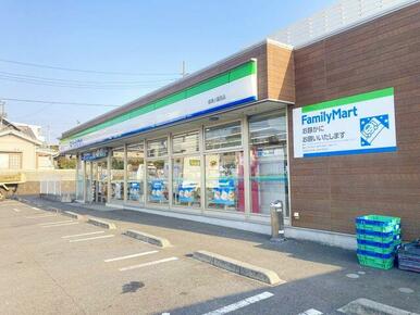 ファミリーマート綾瀬小園西店