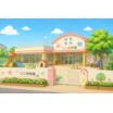 幼稚園、保育園