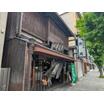 飲食店