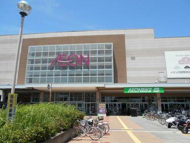 イオン鎌ヶ谷店