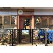 幼稚園、保育園