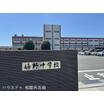 中学校