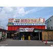 ショッピング施設