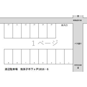 平面図