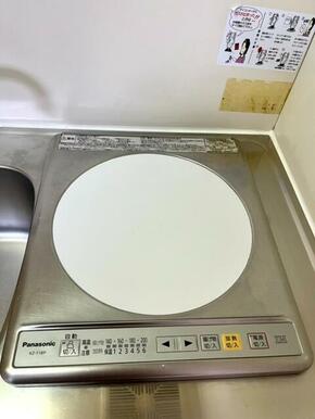 IHコンロ付き♪