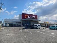DCM上福岡店さん
