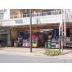 販売店