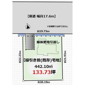 地形図等
