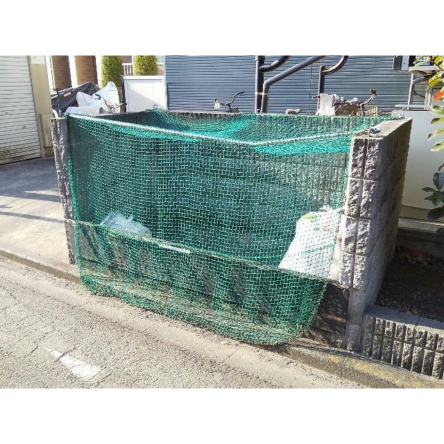 ゴミ置場