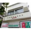 郵便局