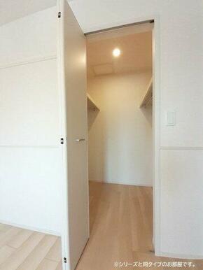 便利な収納スペースです