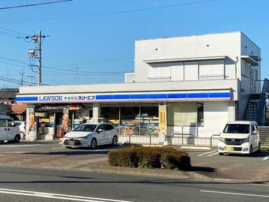 ローソン・スリーエフ秋川野辺店