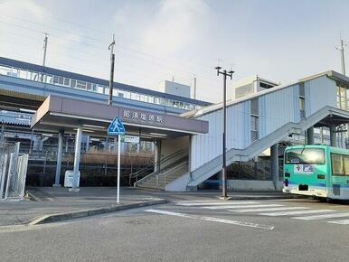 那須塩原駅東口