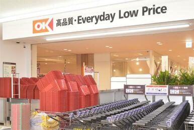 ｵｰｹｰ ﾕｰｶﾘが丘店