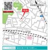 周辺環境