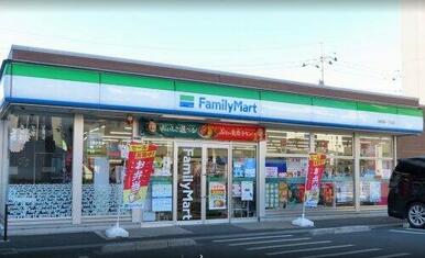 ファミリーマート 柏明原一丁目店