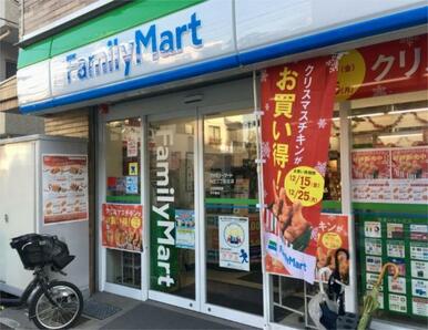 ファミリーマート　向丘二丁目北店