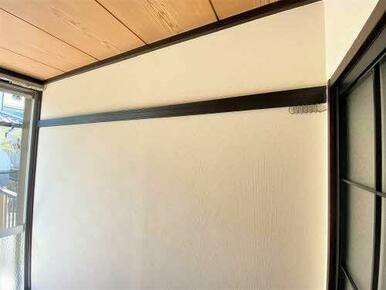 ピクチャーレール